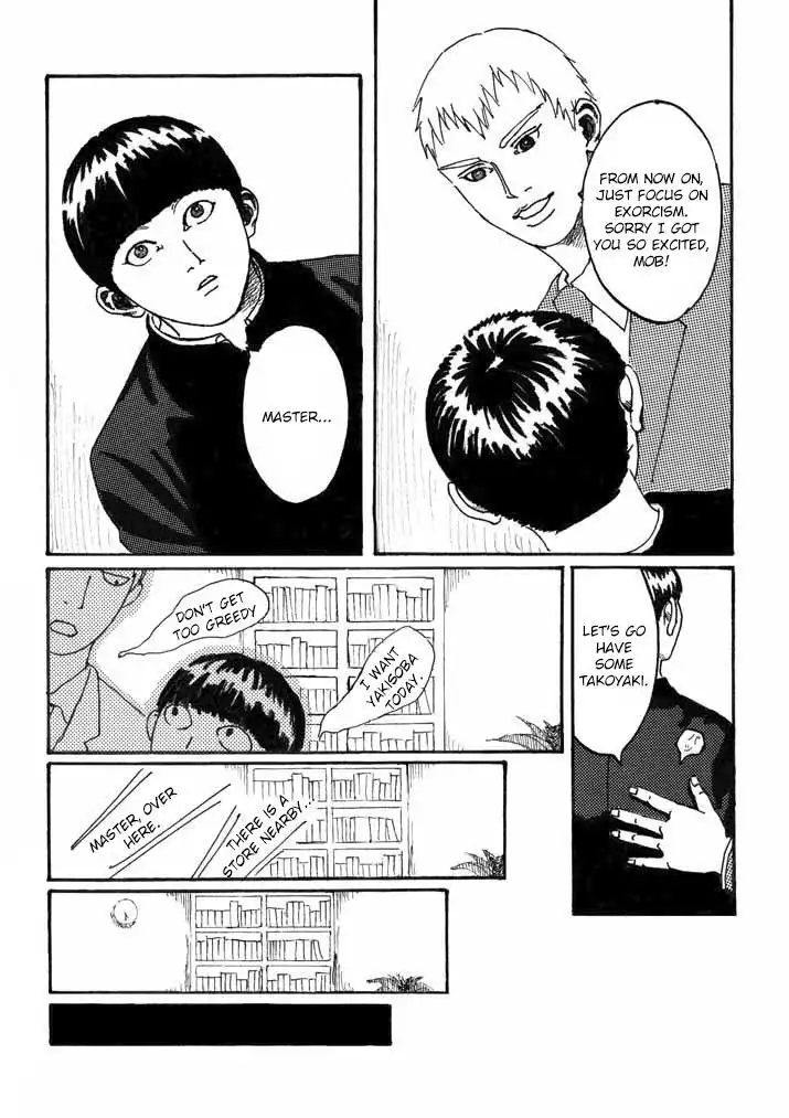 Mob Psycho 100 Chapter 76.1 9